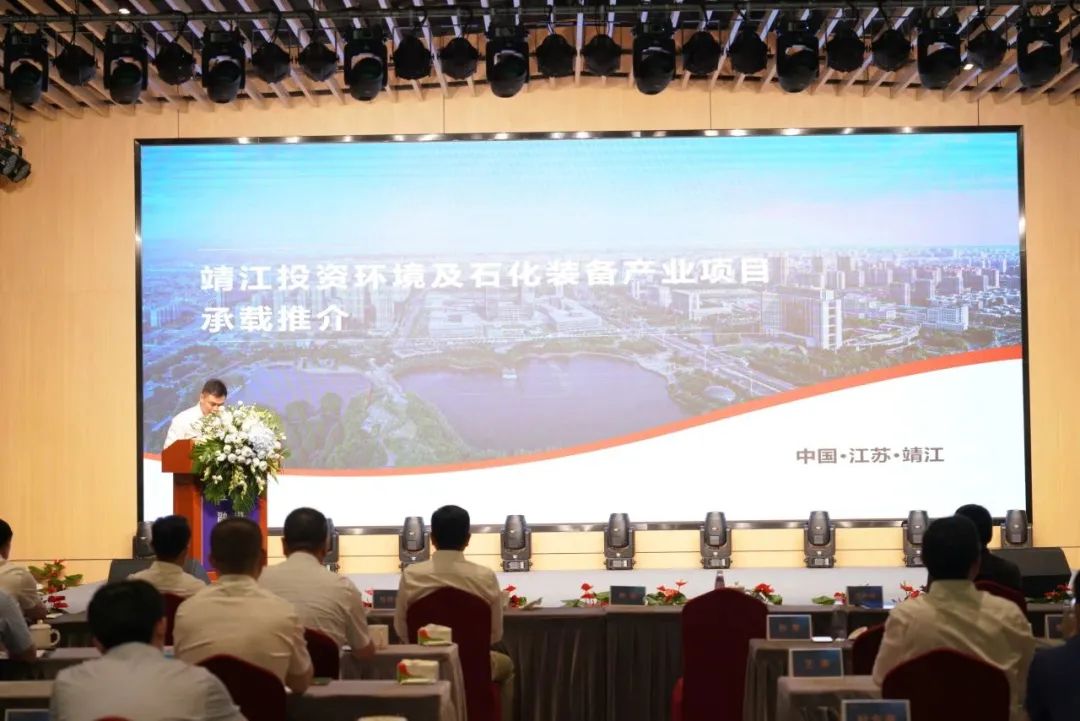 新能源 新动力 新未来|jdb电子股份“动力与能源工业集群”圆桌座谈会顺遂召开