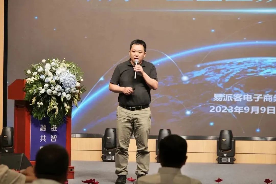 新能源 新动力 新未来|jdb电子股份“动力与能源工业集群”圆桌座谈会顺遂召开