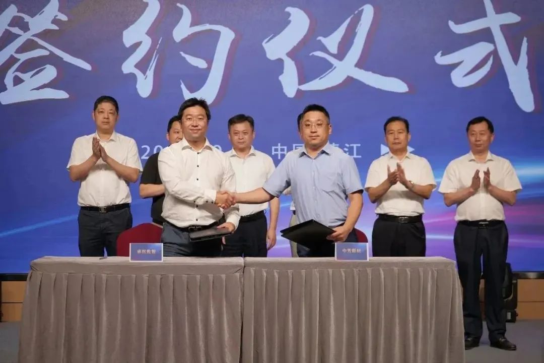 新能源 新动力 新未来|jdb电子股份“动力与能源工业集群”圆桌座谈会顺遂召开