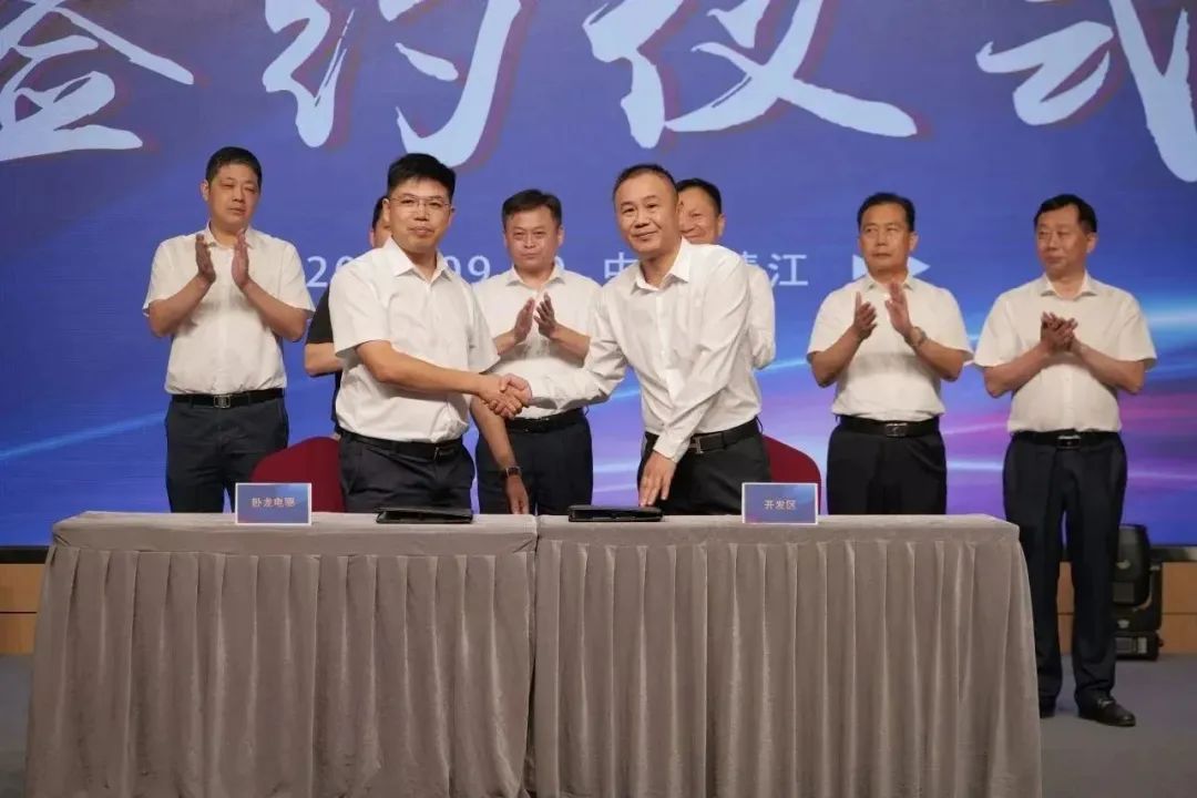 新能源 新动力 新未来|jdb电子股份“动力与能源工业集群”圆桌座谈会顺遂召开