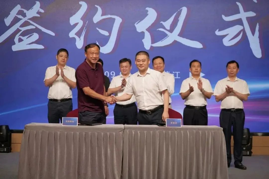 新能源 新动力 新未来|jdb电子股份“动力与能源工业集群”圆桌座谈会顺遂召开