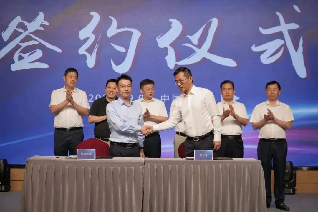 新能源 新动力 新未来|jdb电子股份“动力与能源工业集群”圆桌座谈会顺遂召开