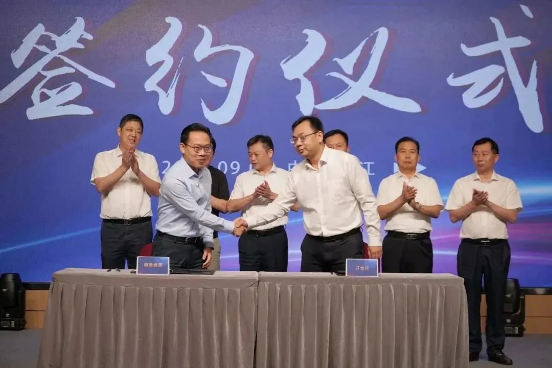 新能源 新动力 新未来|jdb电子股份“动力与能源工业集群”圆桌座谈会顺遂召开