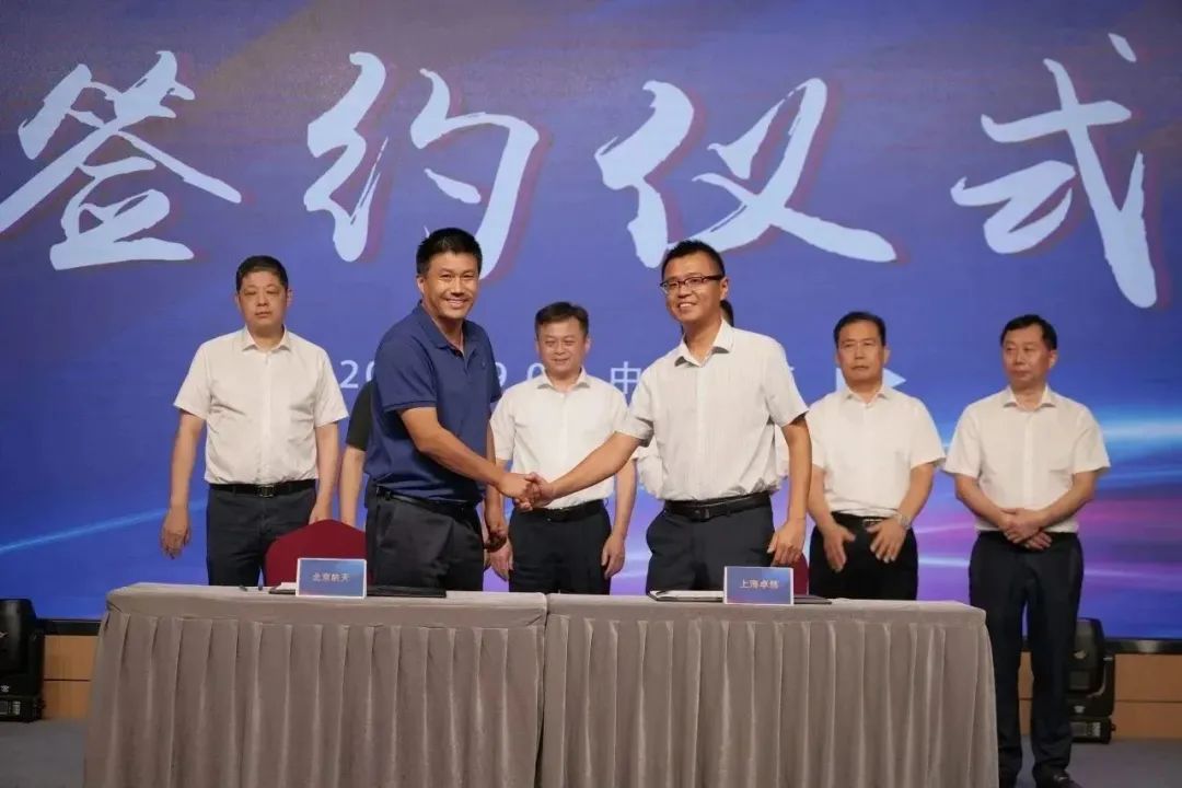 新能源 新动力 新未来|jdb电子股份“动力与能源工业集群”圆桌座谈会顺遂召开