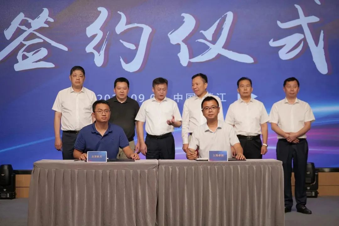 新能源 新动力 新未来|jdb电子股份“动力与能源工业集群”圆桌座谈会顺遂召开