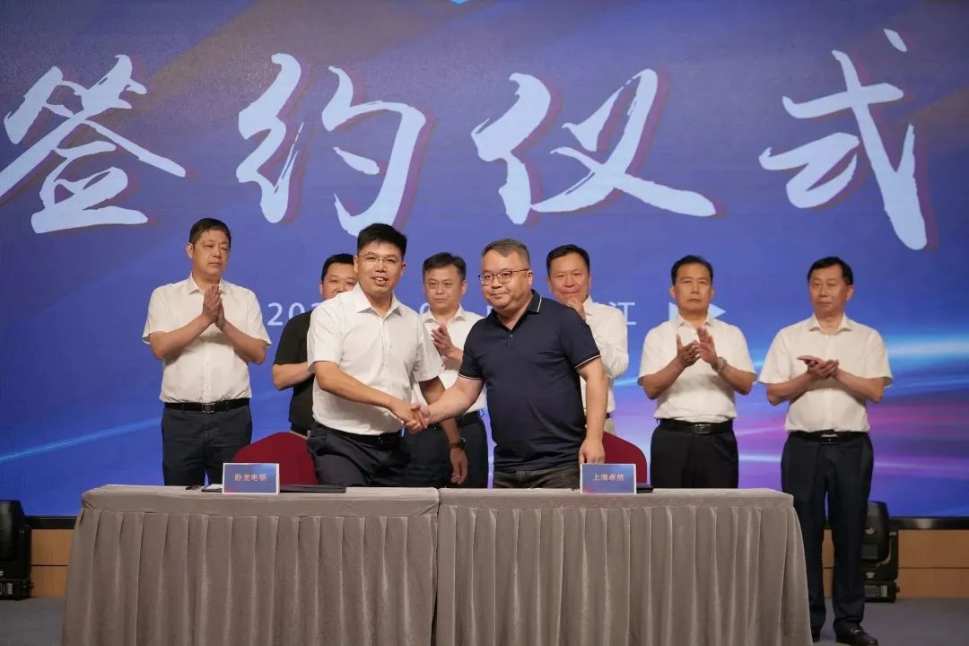 新能源 新动力 新未来|jdb电子股份“动力与能源工业集群”圆桌座谈会顺遂召开