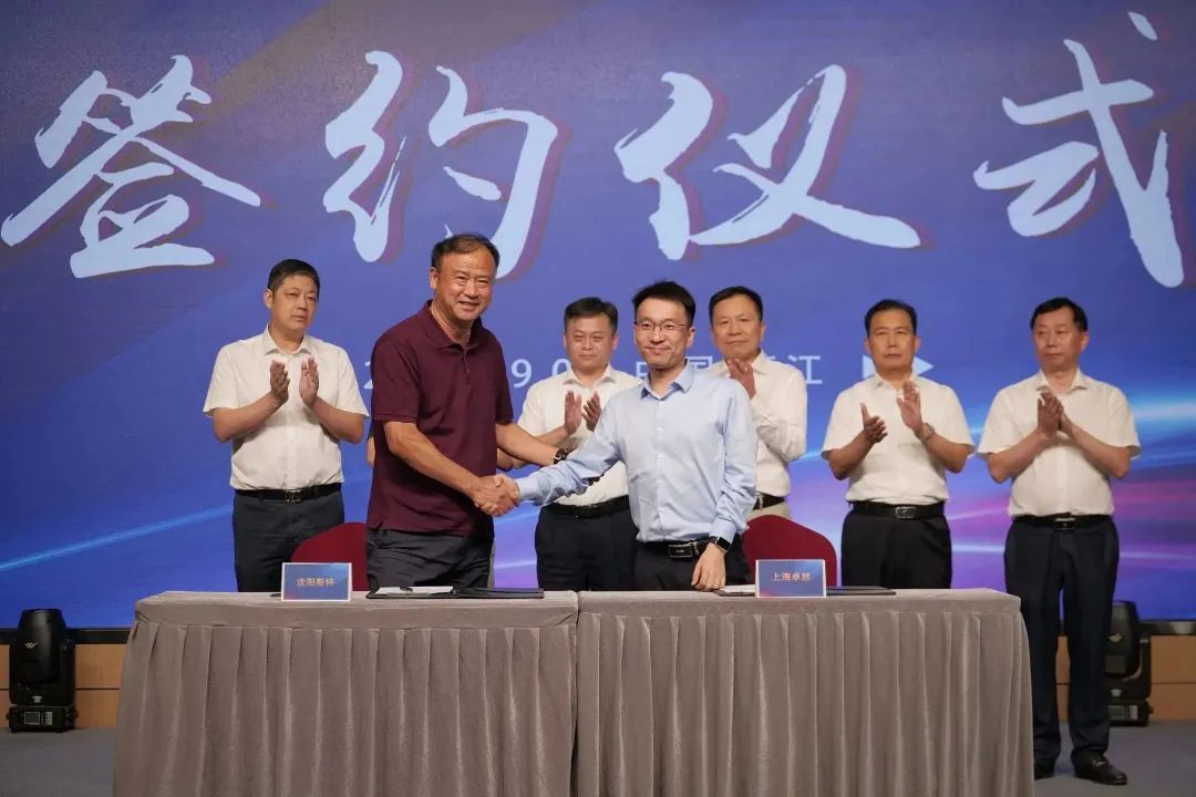 新能源 新动力 新未来|jdb电子股份“动力与能源工业集群”圆桌座谈会顺遂召开