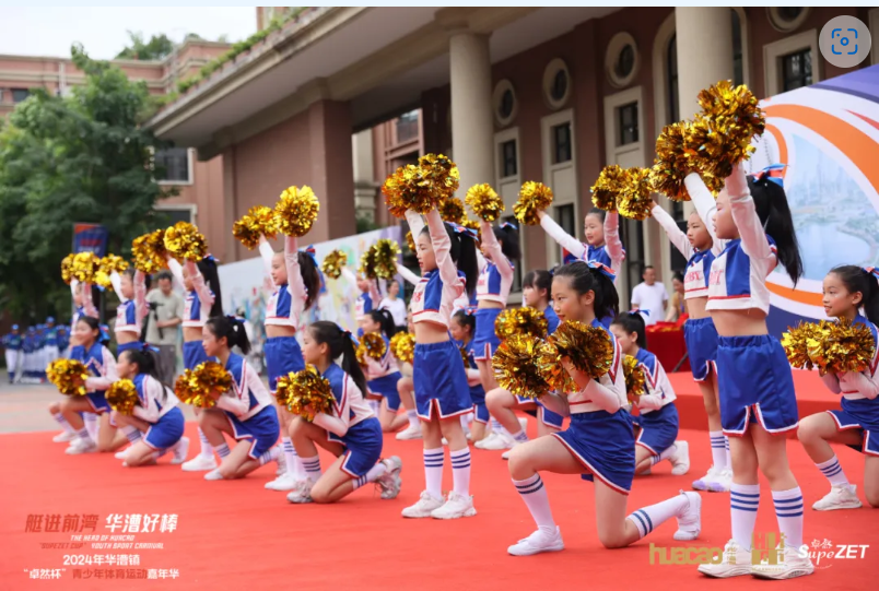 【分院动态】华漕：践行社会责任，，，，关注青少年生长，，，，这家春申金字塔人才企业这样做......