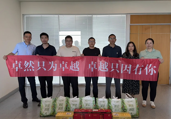 JDB电子·(中国区)试玩平台-JDB电子游戏官网