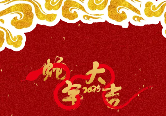 JDB电子·(中国区)试玩平台-JDB电子游戏官网