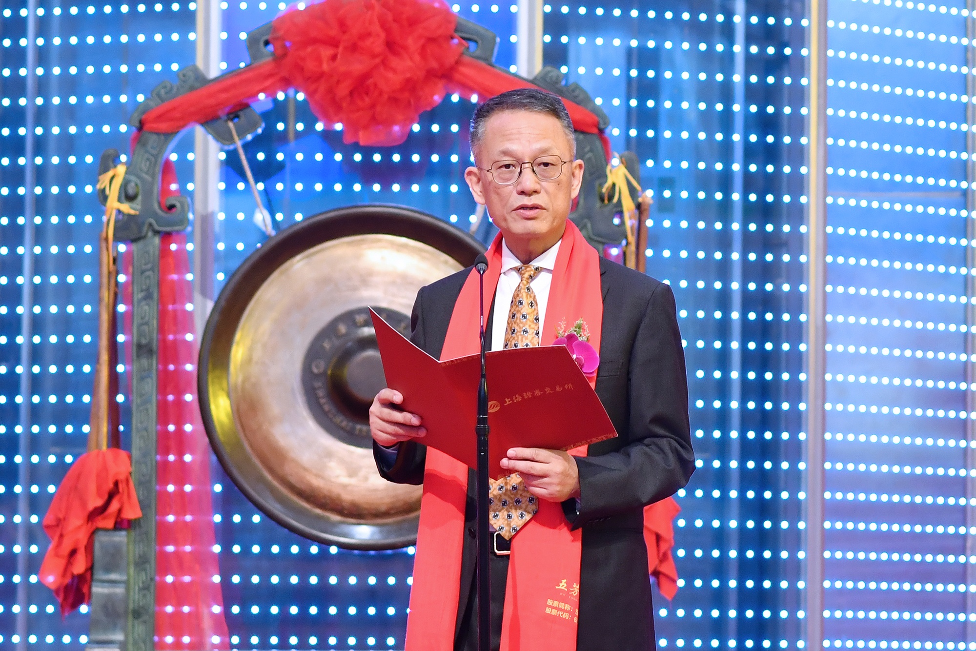豪门国际官网