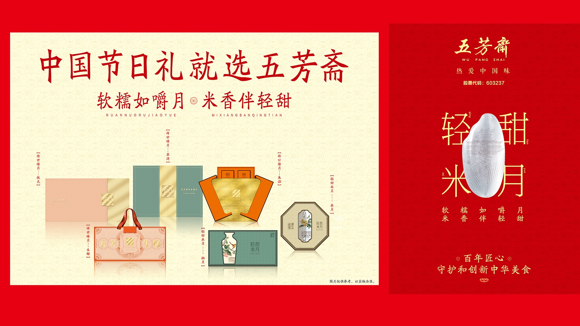 豪门国际官网-相信品牌力量