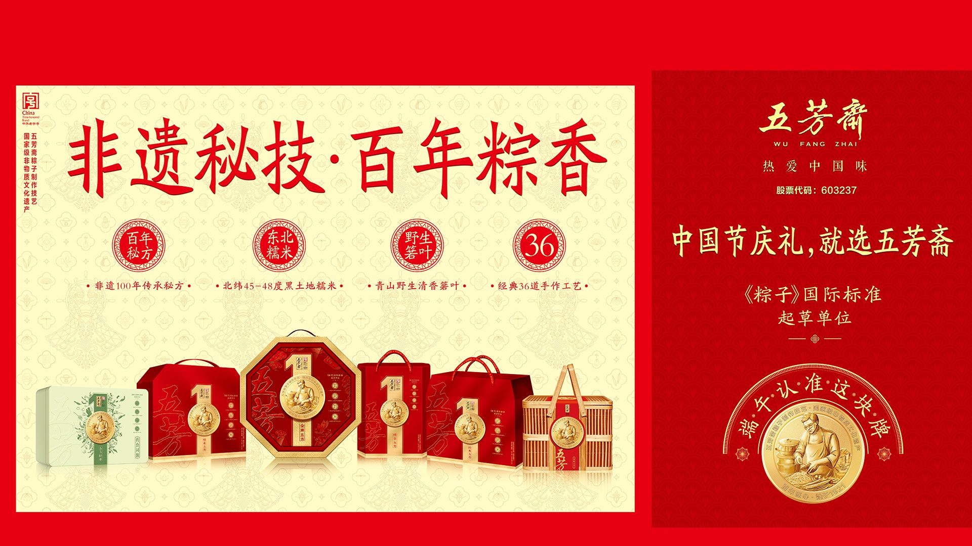 豪门国际官网-相信品牌力量